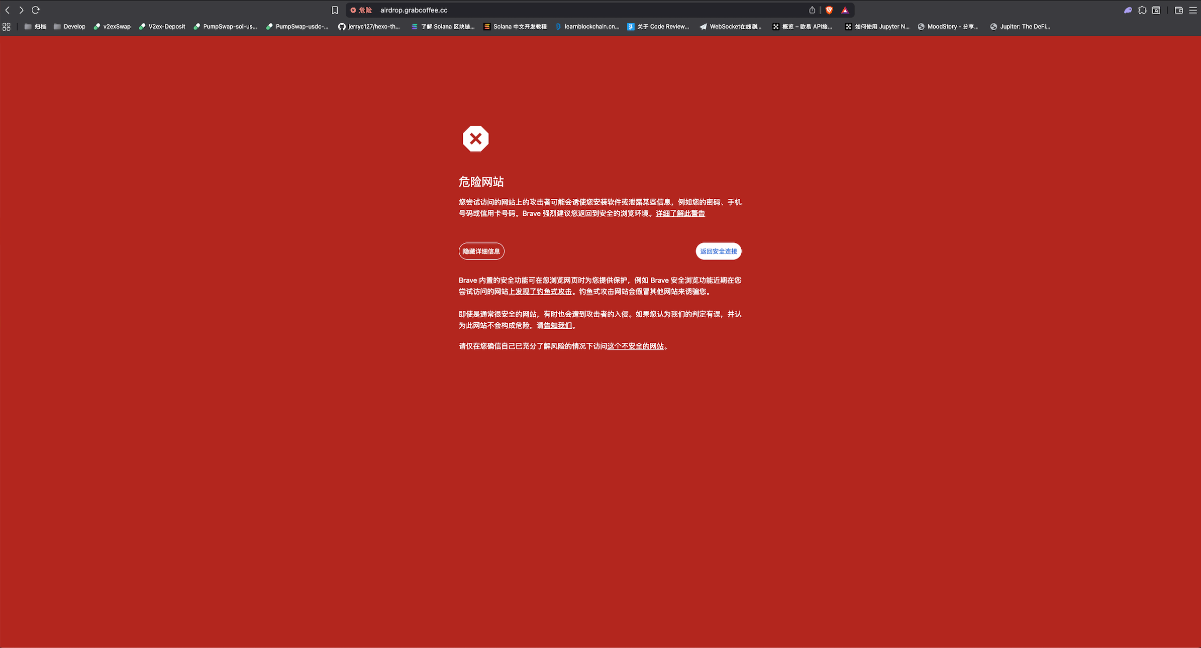 1图