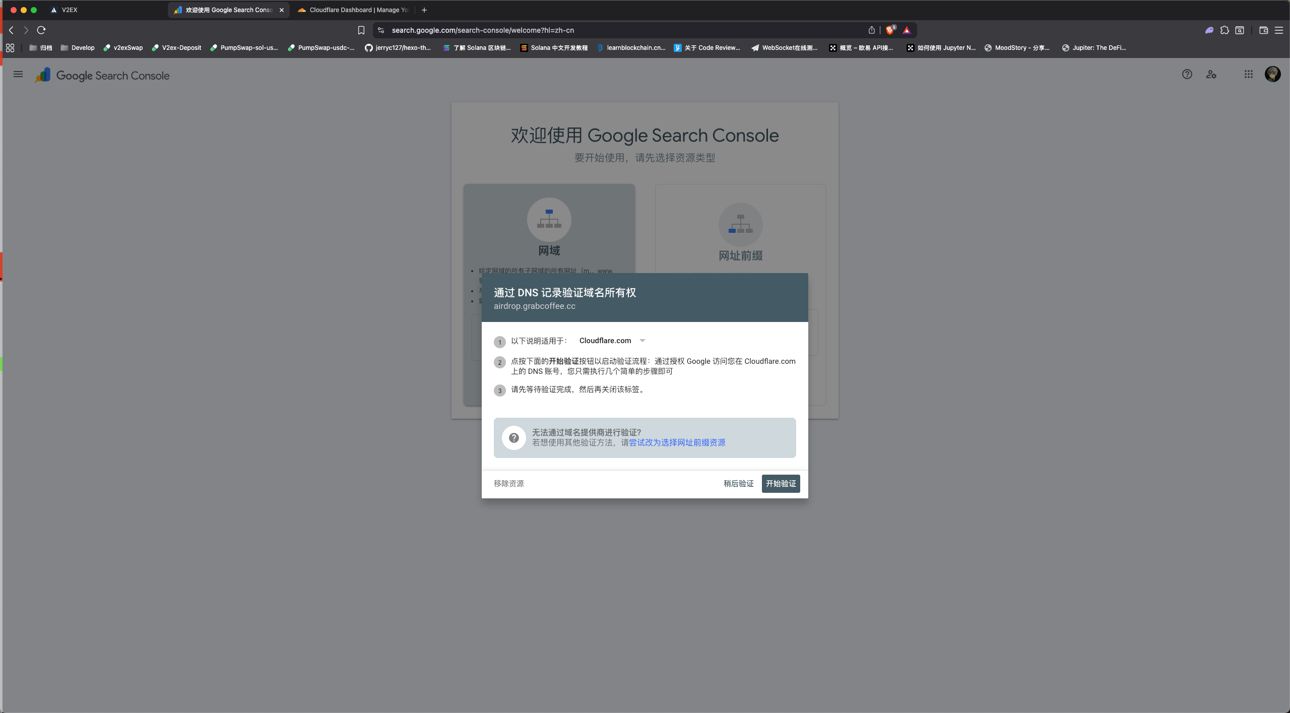 4图