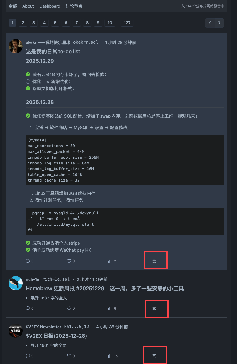 ui
